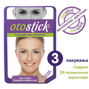 Otostick 3 пакувања
